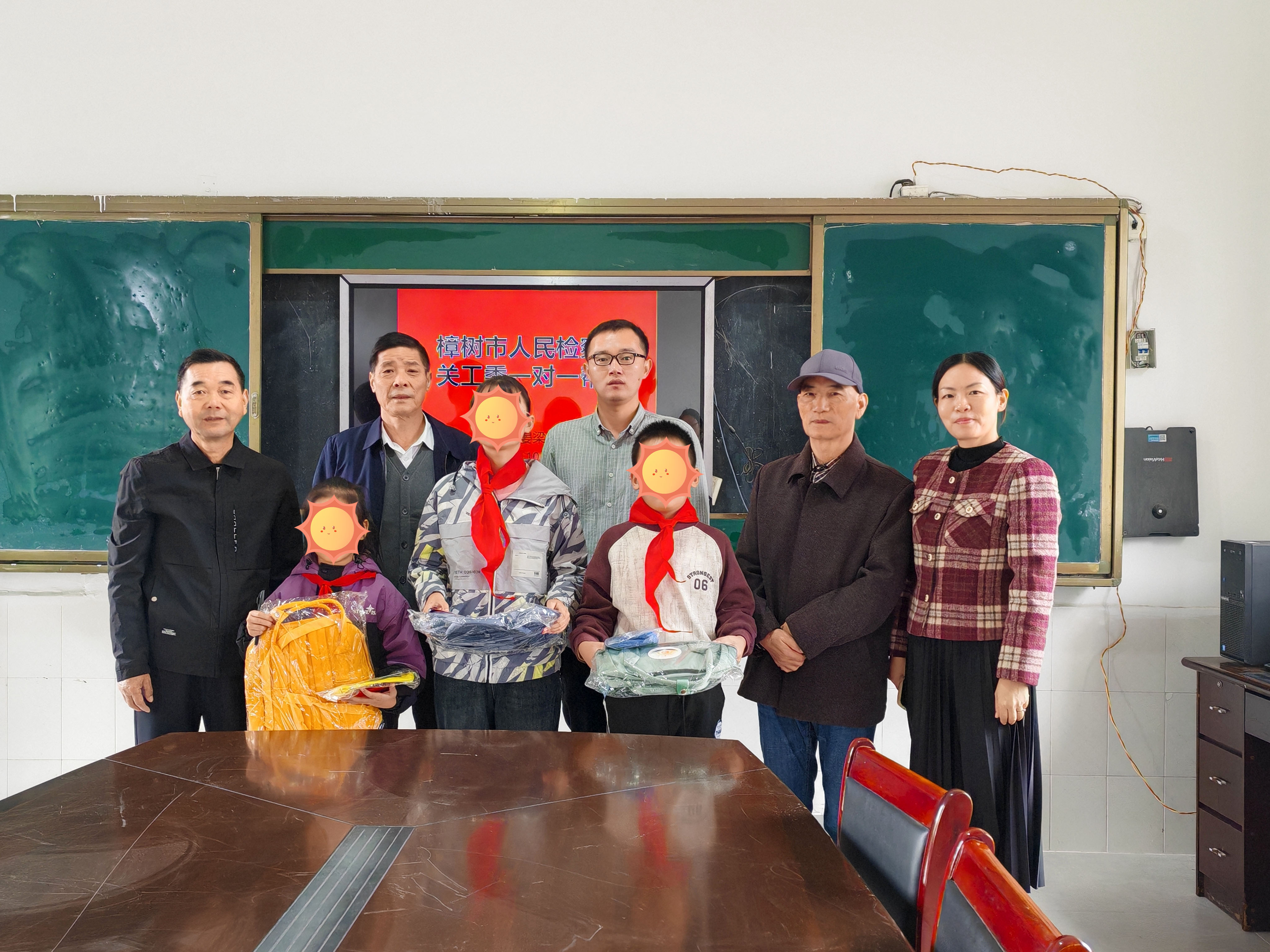 ������죺��������ůͯ�ģ����ذ����ɳ�