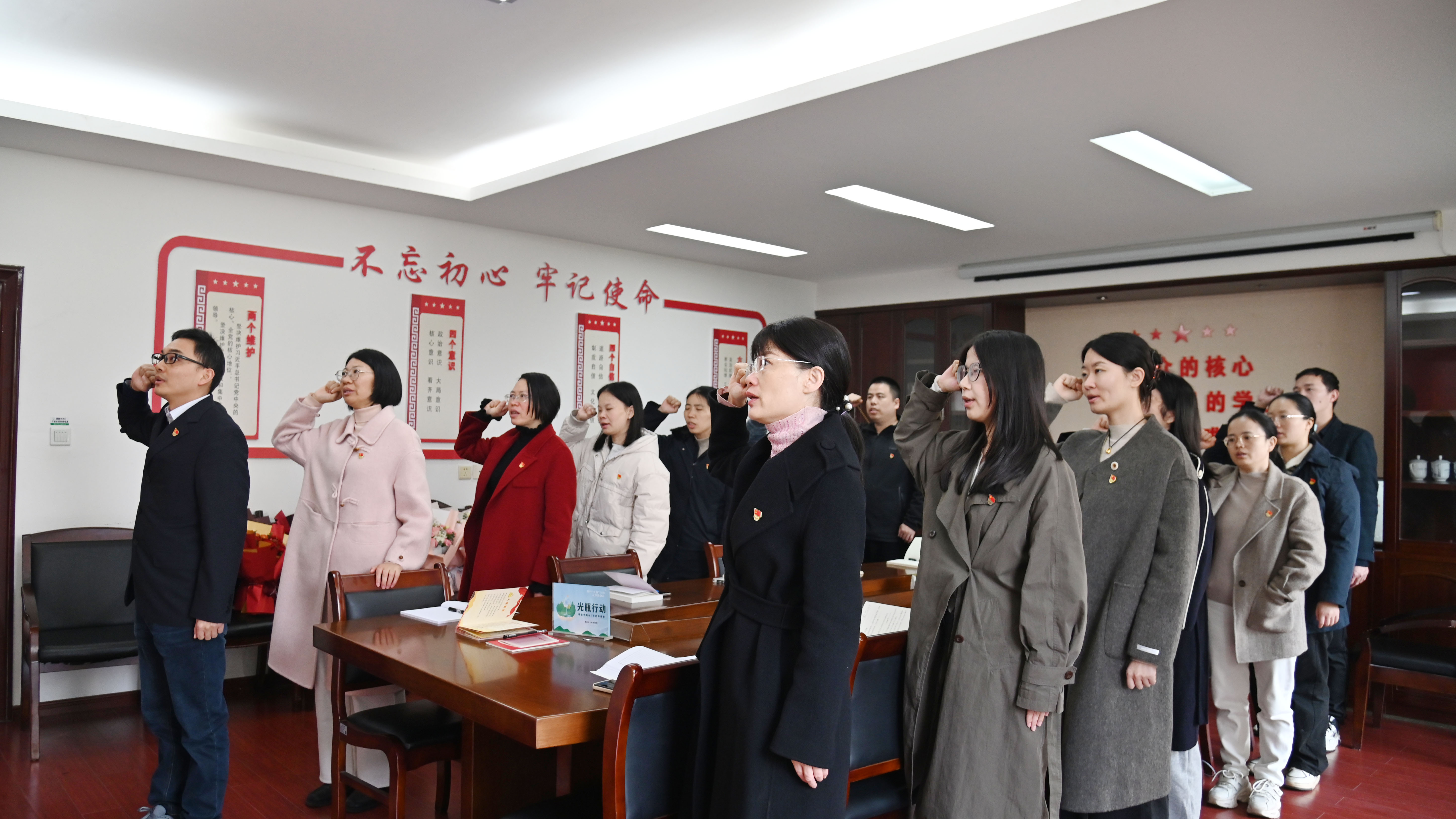 ������죺֧����Ա�����塰�������ա�