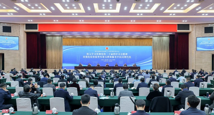 微信图片_2025-11-28_161518_027.jpg