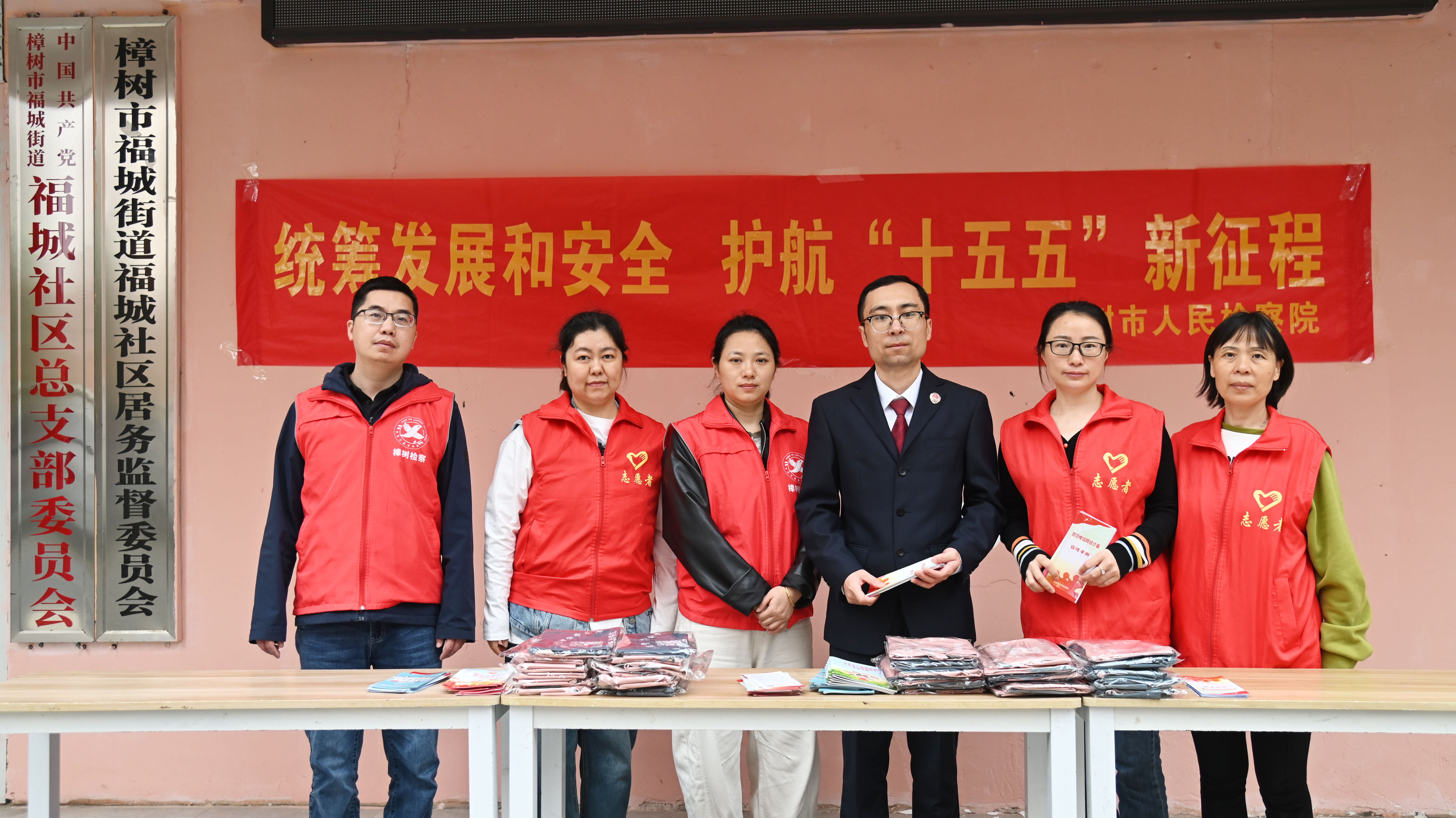 ������죺��չ���Ұ�ȫ���������ⷨ������