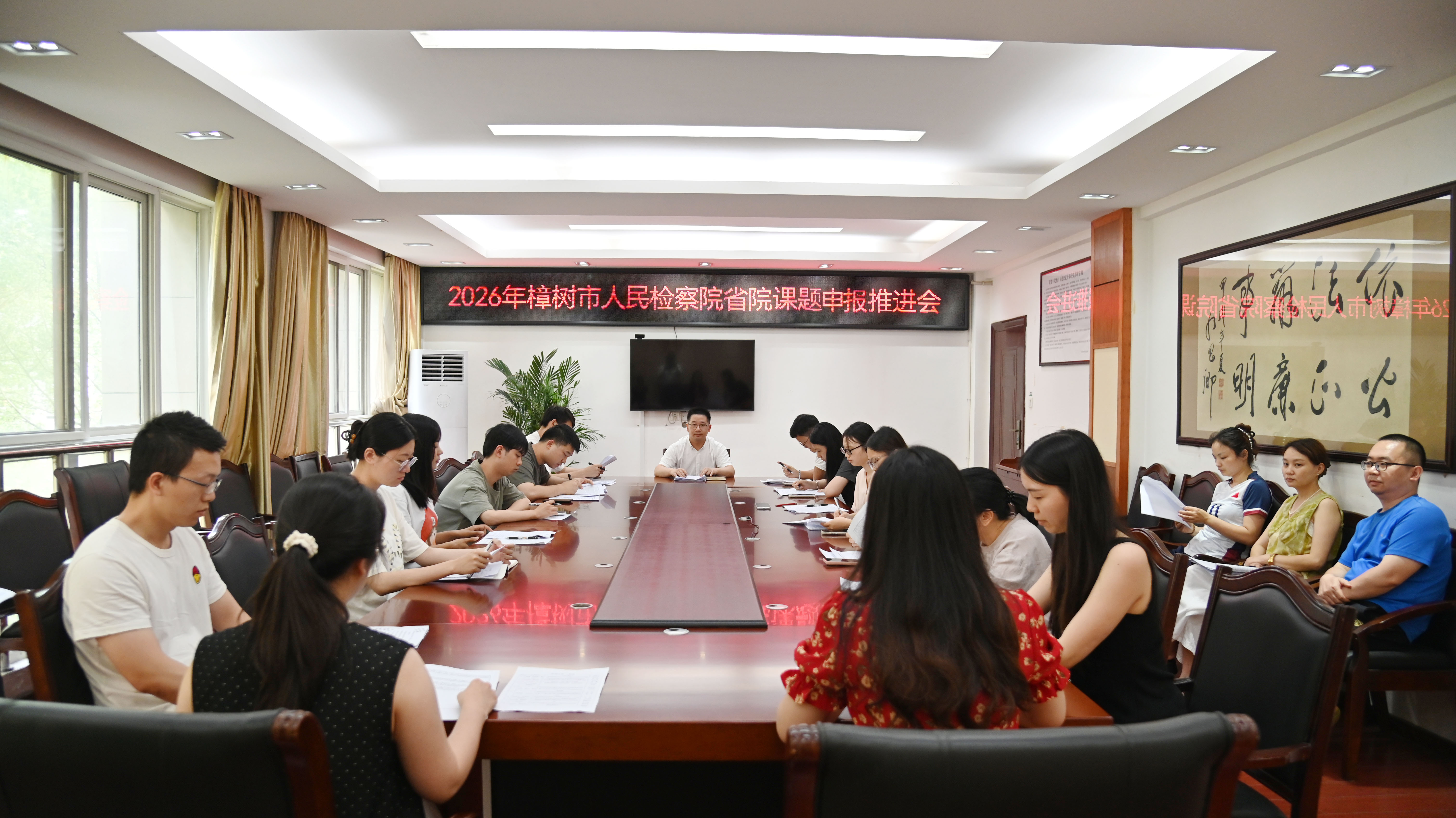 ��ҩ������Ѷ��������죺�ٿ�2026��ȼ�������о��ƽ���ʡԺ�����걨���ֻ�