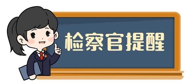 微信图片_2025-11-19_091350_785.jpg
